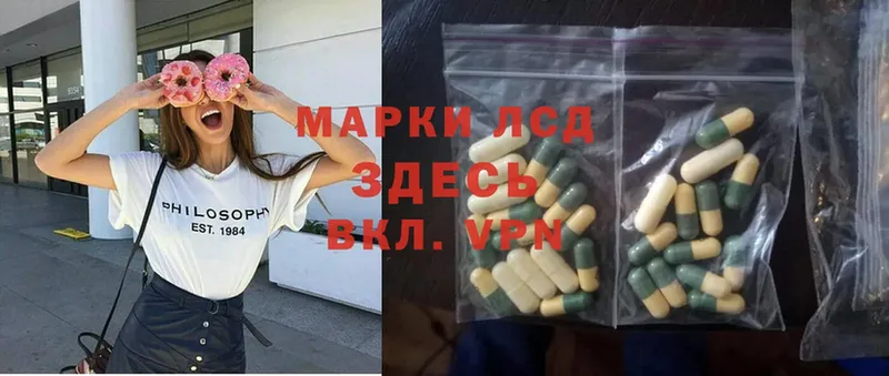 Какие есть наркотики Торжок Alpha PVP  МЕФ  Гашиш  blacksprut вход  Cocaine  Бошки Шишки 