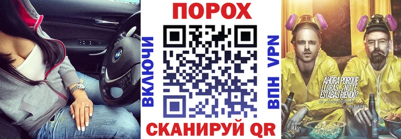 АМФ VHQ  сколько стоит  Торжок 