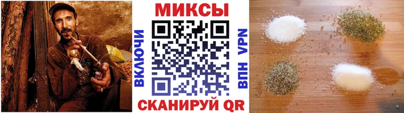 как найти   Торжок  Бутират GHB 