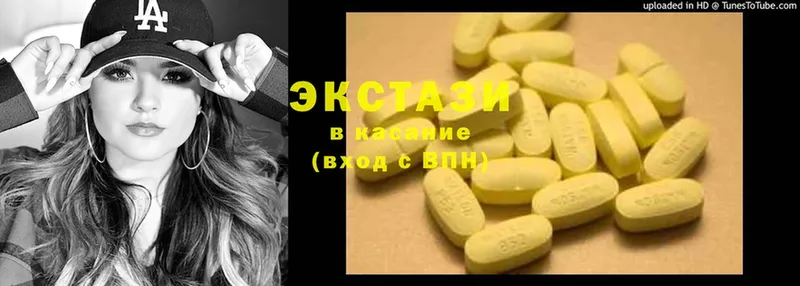 Ecstasy таблы  blacksprut зеркало  Торжок 