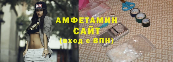 гашиш Нея