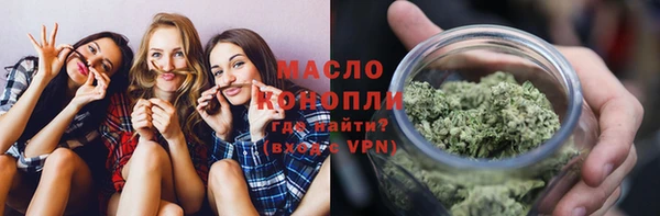 дурь Весьегонск