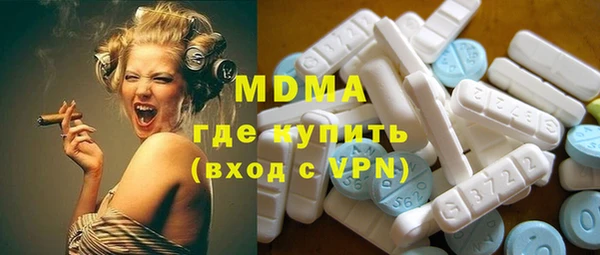 гашиш Нея
