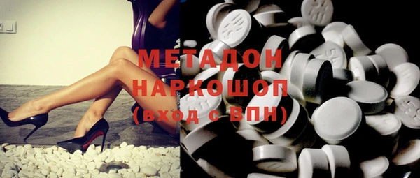 мефедрон мука Нефтегорск