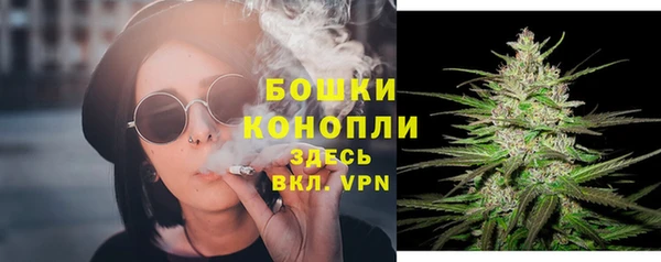 гашиш Нея