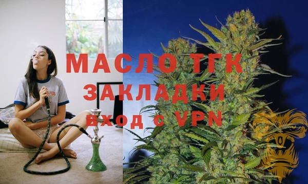 гашиш Нея
