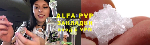 мефедрон мука Нефтегорск