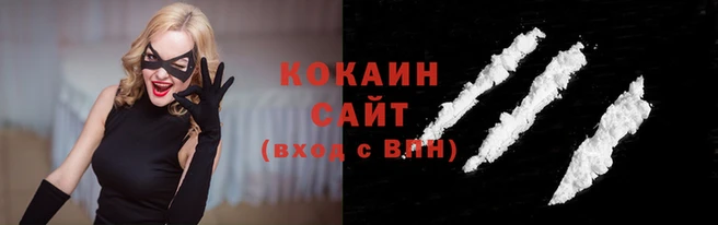 MDMA Premium VHQ Надым
