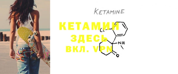 индика Нефтекумск