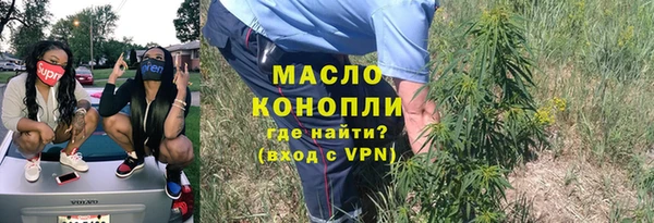 гашиш Нея