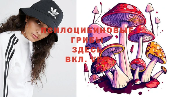 дистиллят марихуана Видное