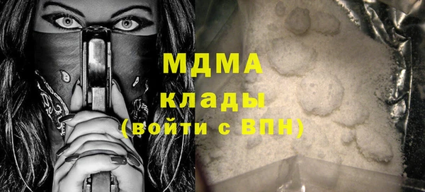 гашиш Нея