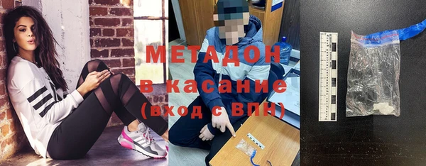 гашиш Нея