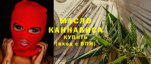 MDMA Premium VHQ Надым