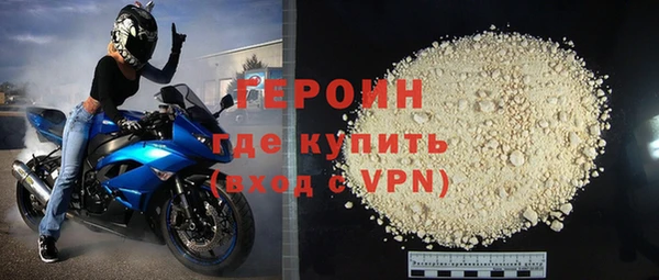 MDMA Premium VHQ Надым
