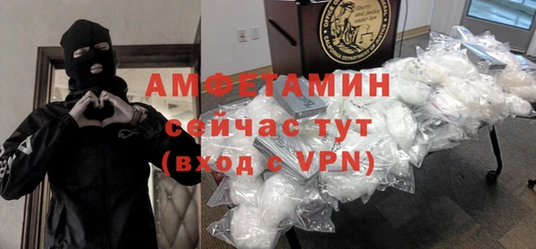 гашиш Нея
