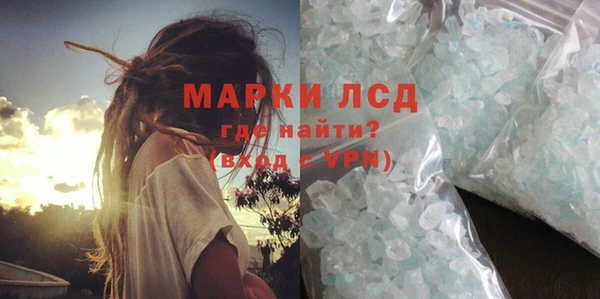 гашиш Нея