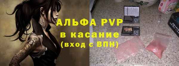 мефедрон мука Нефтегорск