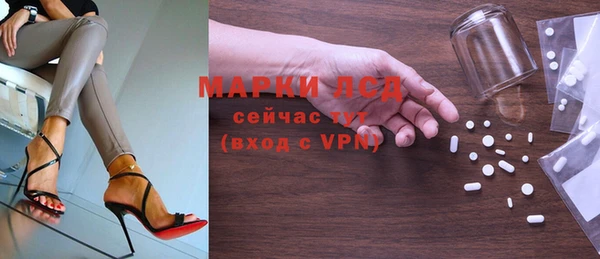 гашиш Нея