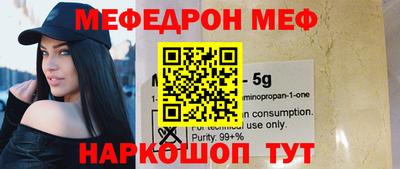 MDMA Будённовск