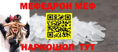 каннабис Заводоуковск