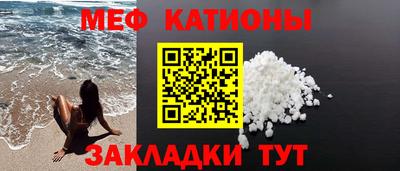 MDMA Будённовск