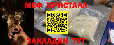 гидропоника Бузулук