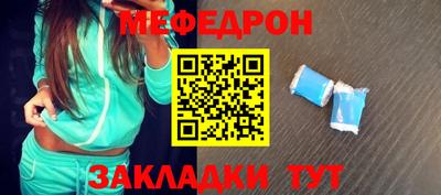 каннабис Заводоуковск