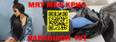 MDMA Будённовск