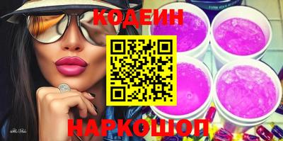 каннабис Жуковский