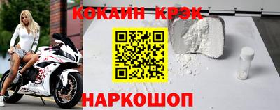 амф Заволжье