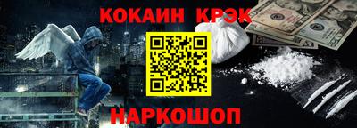 MDMA Будённовск