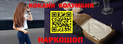 гидропоника Бузулук