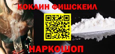 гидропоника Бузулук