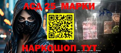 каннабис Заводоуковск