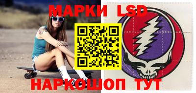 гидропоника Бузулук