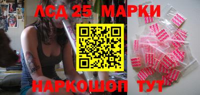 гидропоника Бузулук