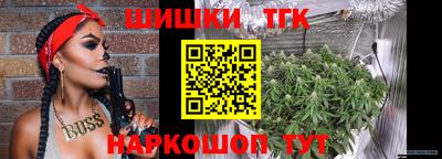 соль ск Бугуруслан