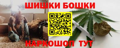 гидропоника Бузулук