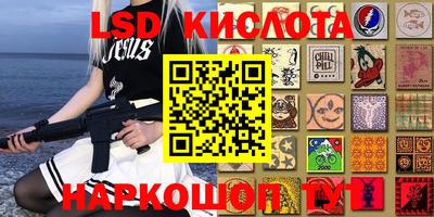 MDMA Будённовск