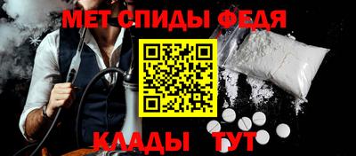 амф Заволжье