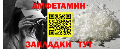 мдпв Азнакаево