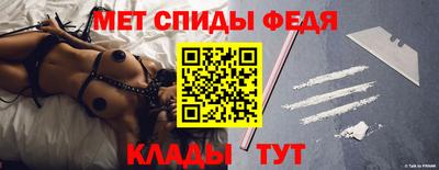 каннабис Заводоуковск