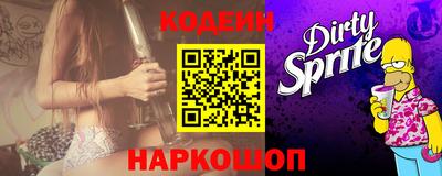 каннабис Заводоуковск