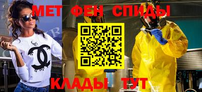 амф Заволжье