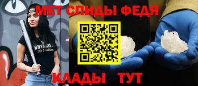 каннабис Жуковский
