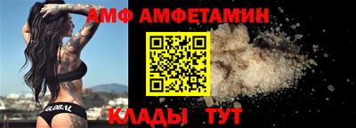 каннабис Заводоуковск