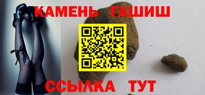 амф Заволжье