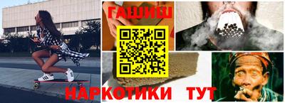 амф Заволжье