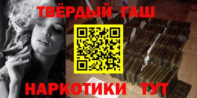 MDMA Будённовск